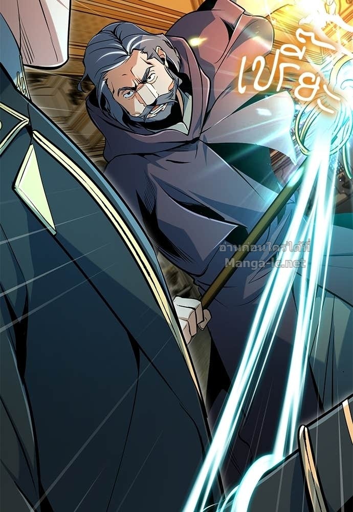 Doujin-Lc- อ่าน โดจิน มังฮวา เกาหลี ญี่ปุ่น จีน แปลไทย ศาสตราจารย์จำเป็นแห่งอะคาเดมี ตอนที่ 1 2 3 4 5 6 7 8 9 10 11 12 13 14 ฟรี ไม่มีโฆษณา อ่าน โดจิน Manhwa เกาหลี ญี่ปุ่น จีน เรามีครบ คัดมาให้เน้นๆ โดจิน 18+ รับประกันความฟินโดย Doujin Lc