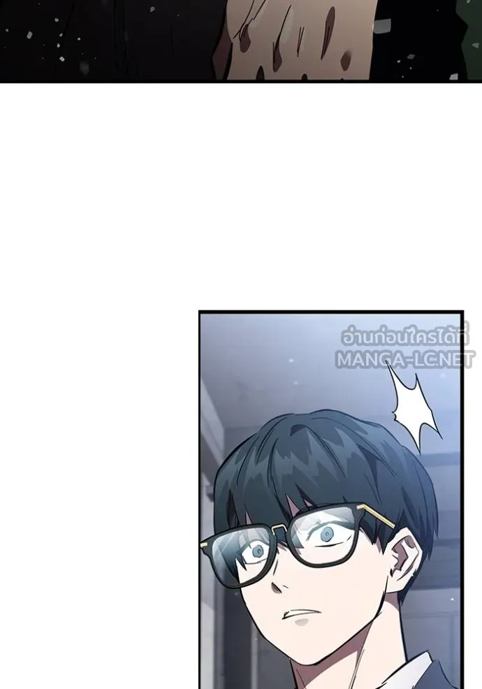 มหาสงครามคนแกร่ง ตอนที่ 26 รูปที่ 127