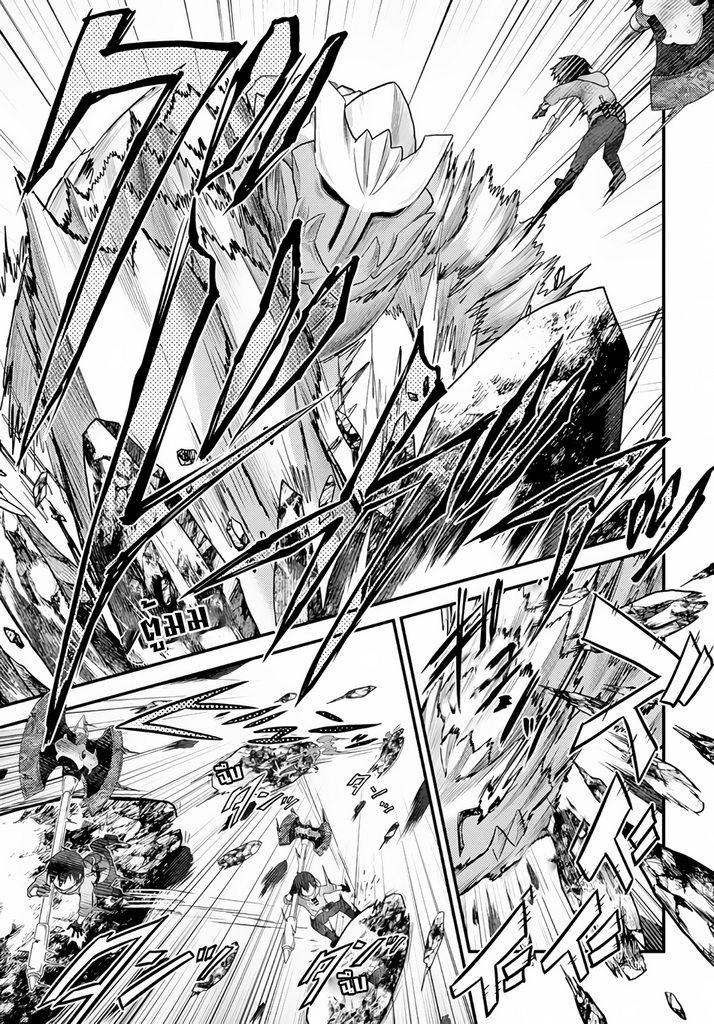 Manga-lc-com อ่านมังงะ อ่านการ์ตูน ออนไลน์ ฟรี Murabito desu ga Nani ka ตอนที่ 1 2 3 4 5 6 7 8 9 10 11 12 13 14 ฟรี ไม่มีโฆษณา Manga-lc - อ่าน มังงะ อ่าน การ์ตูน ออนไลน์ อ่านมังงะ ฟรี