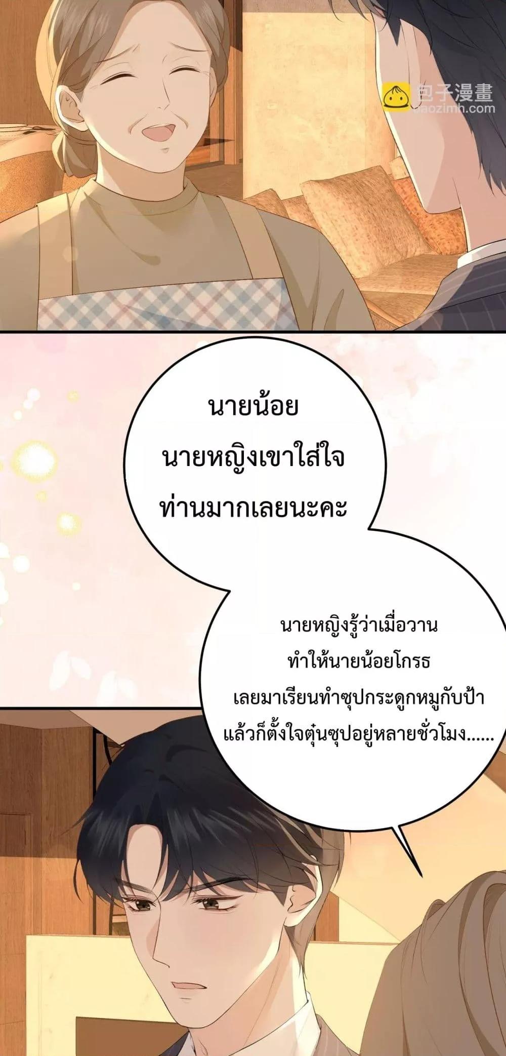 Manga-lc-com อ่านมังงะ อ่านการ์ตูน ออนไลน์ ฟรี 100DaysofMar ตอนที่ 1 2 3 4 5 6 7 8 9 10 11 12 13 14 ฟรี ไม่มีโฆษณา Manga-lc - อ่าน มังงะ อ่าน การ์ตูน ออนไลน์ อ่านมังงะ ฟรี