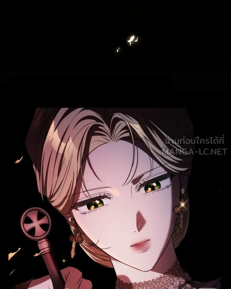 ดัชเชสเชลย ตอนที่ 65 รูปที่ 51