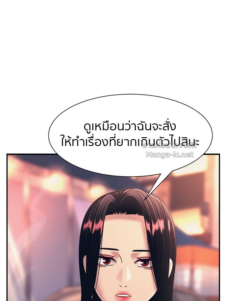 Doujin-Lc- อ่าน โดจิน มังฮวา เกาหลี ญี่ปุ่น จีน แปลไทย โคตรแกร่ง ตอนที่ 1 2 3 4 5 6 7 8 9 10 11 12 13 14 ฟรี ไม่มีโฆษณา อ่าน โดจิน Manhwa เกาหลี ญี่ปุ่น จีน เรามีครบ คัดมาให้เน้นๆ โดจิน 18+ รับประกันความฟินโดย Doujin Lc