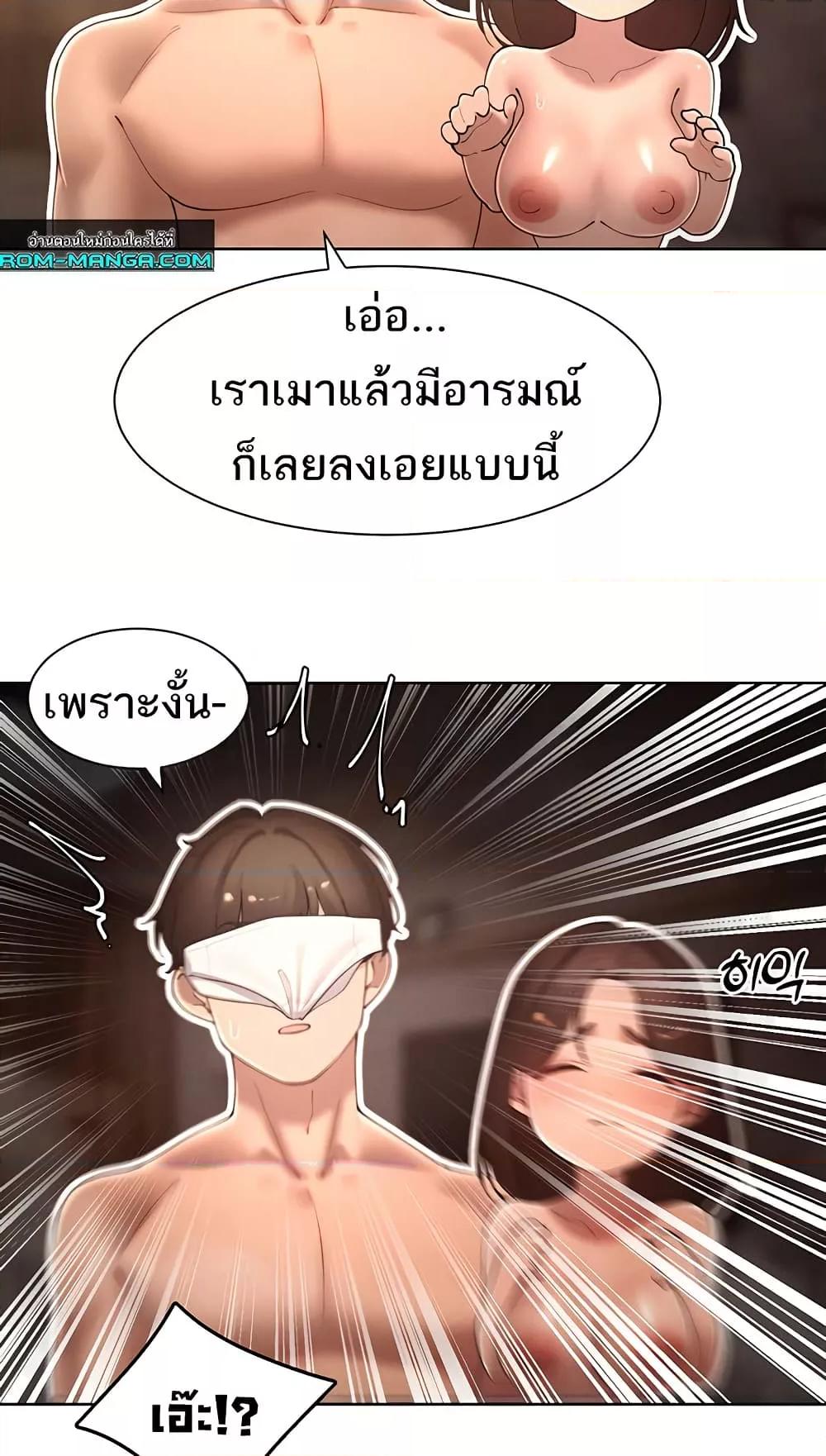 Doujin-Lc- อ่าน โดจิน มังฮวา เกาหลี ญี่ปุ่น จีน แปลไทย The Protagonist Gets Stronger When He Fucks the Female Hunter ตอนที่ 1 2 3 4 5 6 7 8 9 10 11 12 13 14 ฟรี ไม่มีโฆษณา อ่าน โดจิน Manhwa เกาหลี ญี่ปุ่น จีน เรามีครบ คัดมาให้เน้นๆ โดจิน 18+ รับประกันความฟินโดย  Doujin Lc