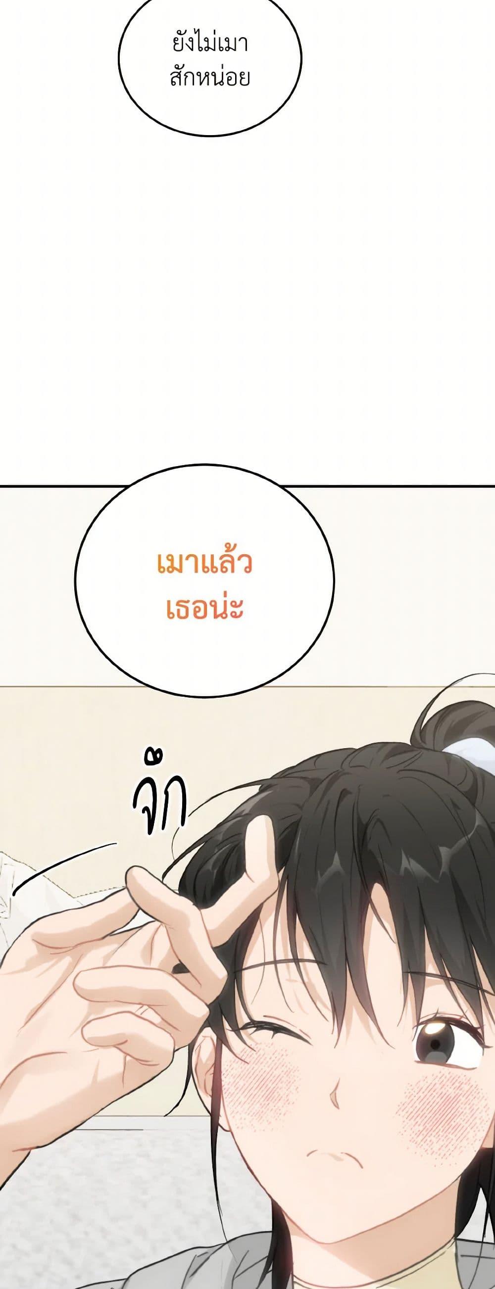 Manga-lc-com อ่านมังงะ อ่านการ์ตูน ออนไลน์ ฟรี Lovely Runner ตอนที่ 1 2 3 4 5 6 7 8 9 10 11 12 13 14 ฟรี ไม่มีโฆษณา Manga-lc - อ่าน มังงะ อ่าน การ์ตูน ออนไลน์ อ่านมังงะ ฟรี