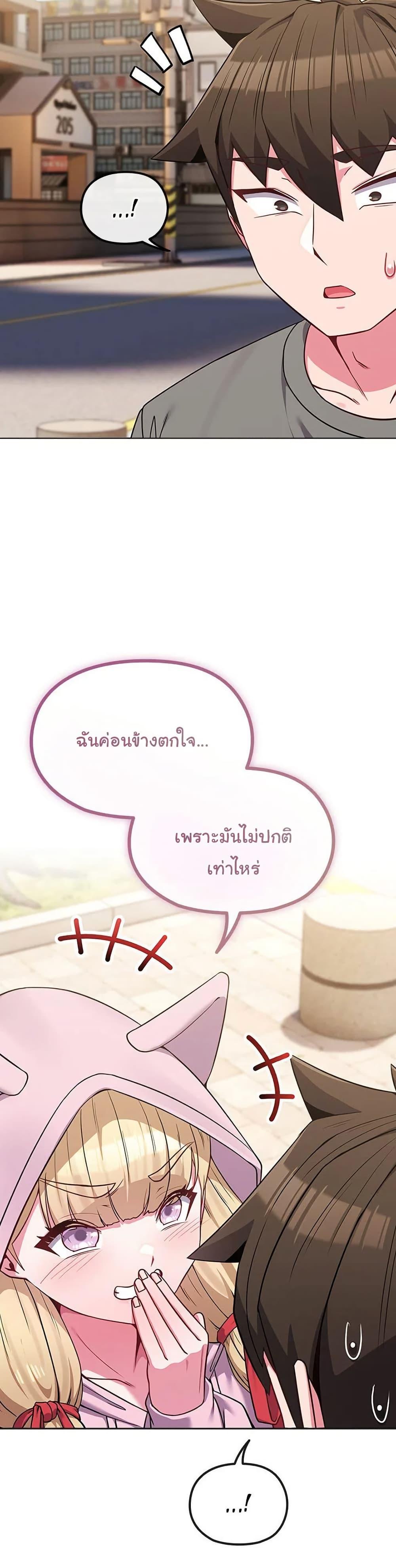 Doujin-Lc- อ่าน โดจิน มังฮวา เกาหลี ญี่ปุ่น จีน แปลไทย But You’re the Same Age as My Daughter! ตอนที่ 1 2 3 4 5 6 7 8 9 10 11 12 13 14 ฟรี ไม่มีโฆษณา อ่าน โดจิน Manhwa เกาหลี ญี่ปุ่น จีน เรามีครบ คัดมาให้เน้นๆ โดจิน 18+ รับประกันความฟินโดย  Doujin Lc