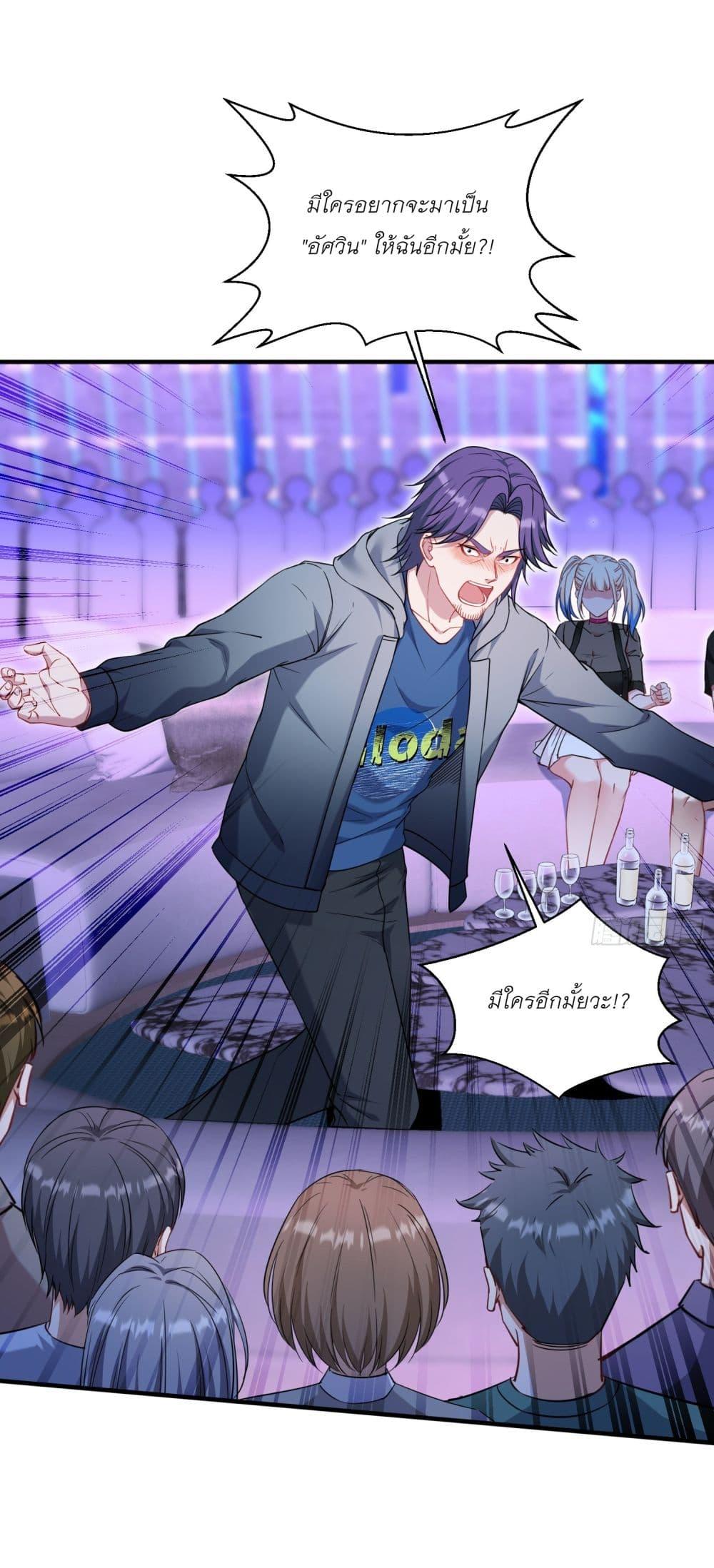 Manga-lc-com อ่านมังงะ อ่านการ์ตูน ออนไลน์ ฟรี Became a Billionaire After Dog Licking Improperly ตอนที่ 1 2 3 4 5 6 7 8 9 10 11 12 13 14 ฟรี ไม่มีโฆษณา Manga-lc - อ่าน มังงะ อ่าน การ์ตูน ออนไลน์ อ่านมังงะ ฟรี