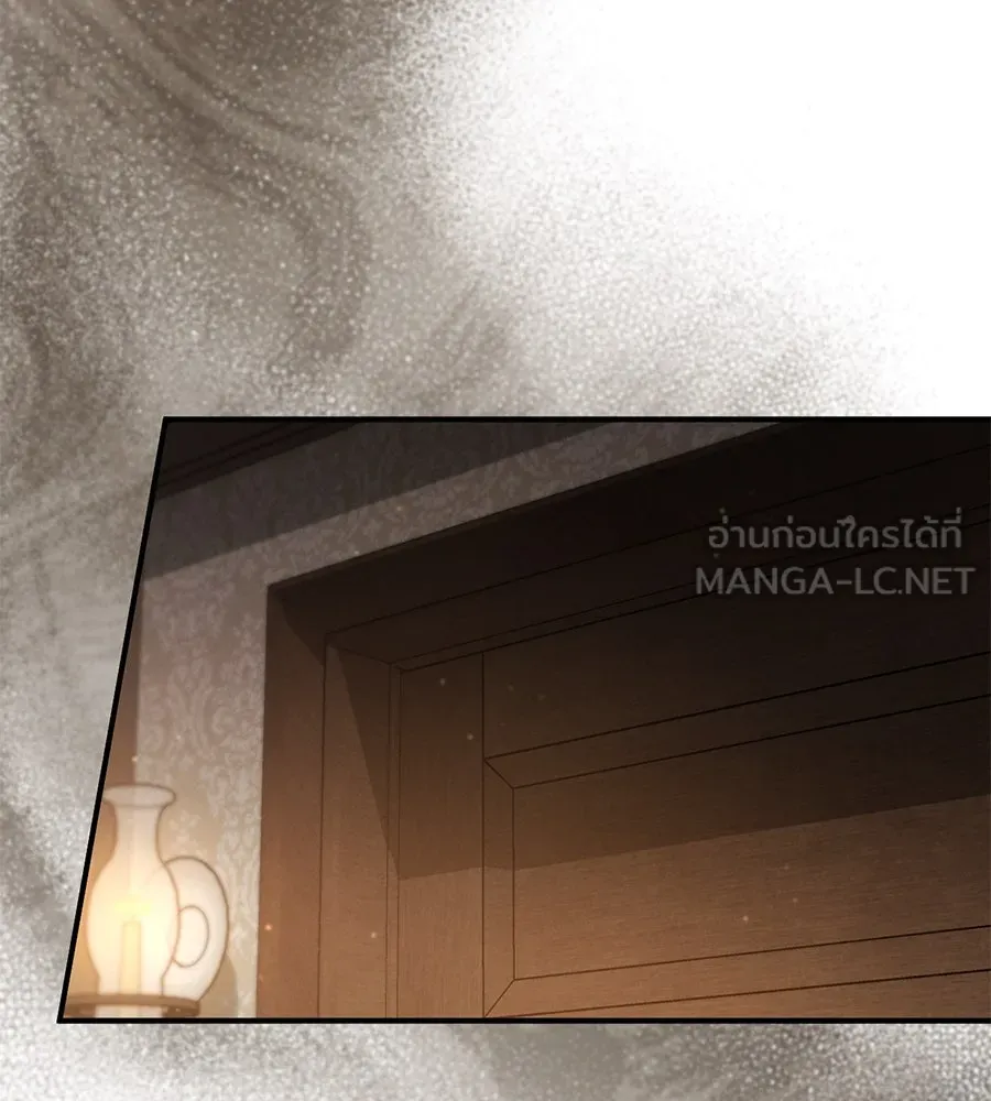 เรือนจำรัก ตอนที่ 69 รูปที่ 48