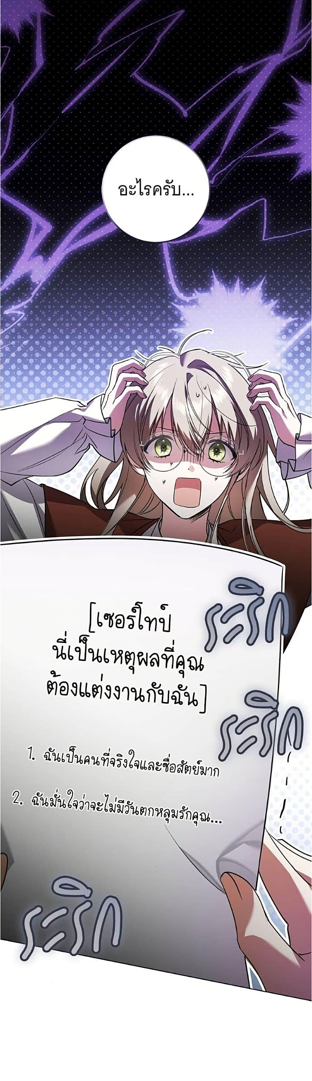 Manga-lc-com อ่านมังงะ อ่านการ์ตูน ออนไลน์ ฟรี All I Want is My Dream Home ตอนที่ 1 2 3 4 5 6 7 8 9 10 11 12 13 14 ฟรี ไม่มีโฆษณา Manga-lc - อ่าน มังงะ อ่าน การ์ตูน ออนไลน์ อ่านมังงะ ฟรี