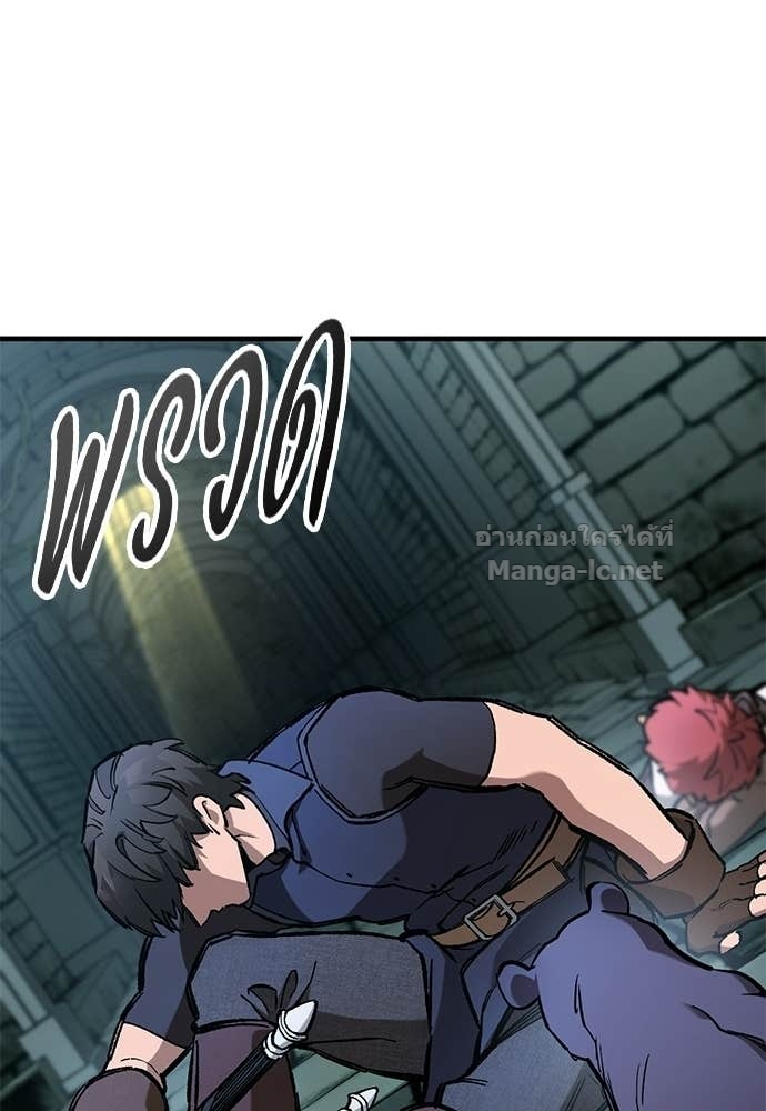 Doujin-Lc- อ่าน โดจิน มังฮวา เกาหลี ญี่ปุ่น จีน แปลไทย อัศวินวันเดียว ตอนที่ 1 2 3 4 5 6 7 8 9 10 11 12 13 14 ฟรี ไม่มีโฆษณา อ่าน โดจิน Manhwa เกาหลี ญี่ปุ่น จีน เรามีครบ คัดมาให้เน้นๆ โดจิน 18+ รับประกันความฟินโดย Doujin Lc