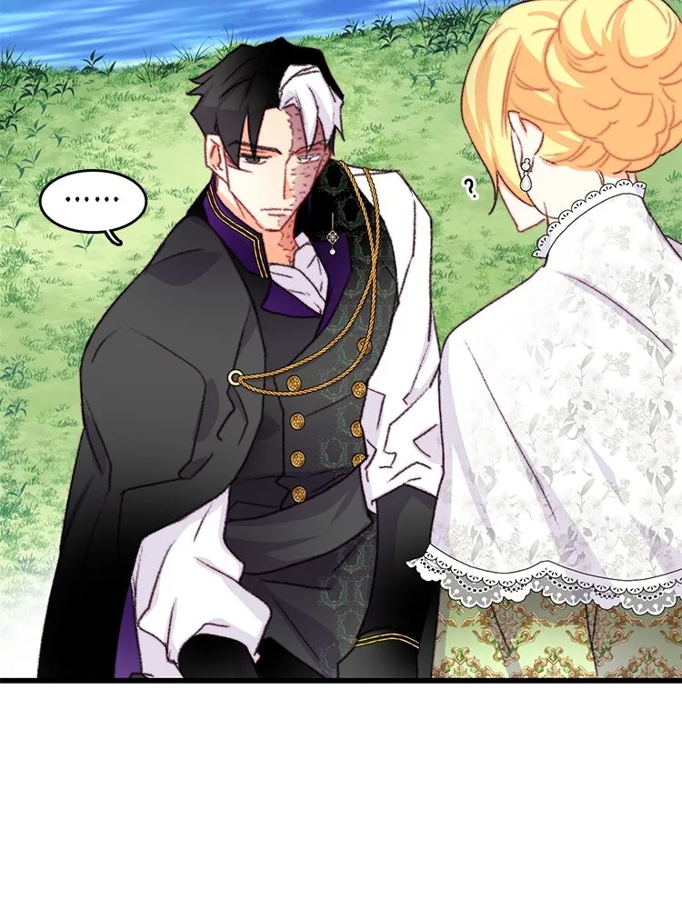 Bring the Love ตอนที่ 81 รูปที่ 29