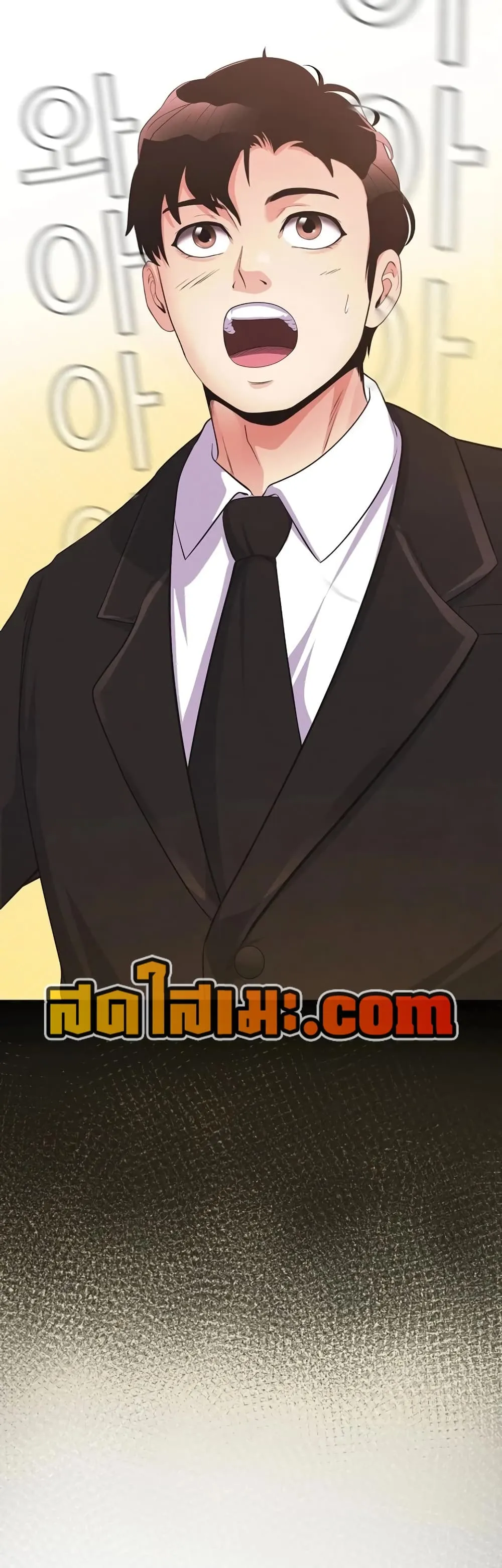 Manga-lc-com อ่านมังงะ อ่านการ์ตูน ออนไลน์ ฟรี Movies Are Real ตอนที่ 1 2 3 4 5 6 7 8 9 10 11 12 13 14 ฟรี ไม่มีโฆษณา Manga-lc - อ่าน มังงะ อ่าน การ์ตูน ออนไลน์ อ่านมังงะ ฟรี