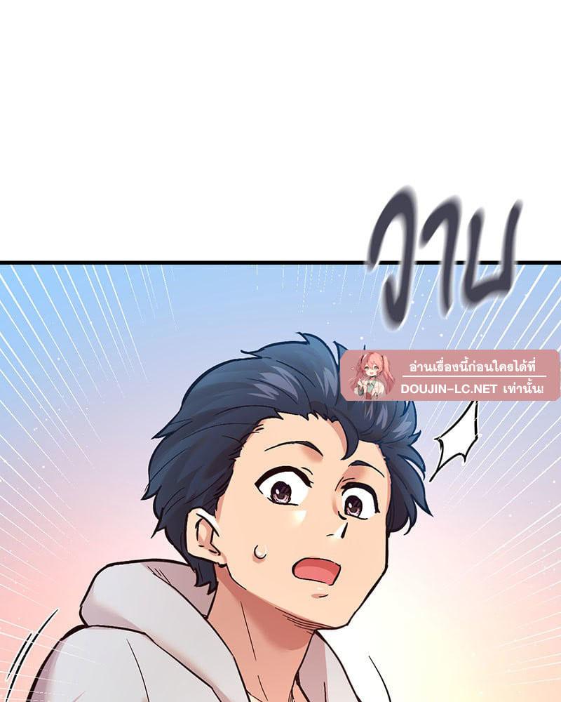 Doujin-Lc- อ่าน โดจิน มังฮวา เกาหลี ญี่ปุ่น จีน แปลไทย Playing On Hard Mode ตอนที่ 1 2 3 4 5 6 7 8 9 10 11 12 13 14 ฟรี ไม่มีโฆษณา อ่าน โดจิน Manhwa เกาหลี ญี่ปุ่น จีน เรามีครบ คัดมาให้เน้นๆ โดจิน 18+ รับประกันความฟินโดย  Doujin Lc