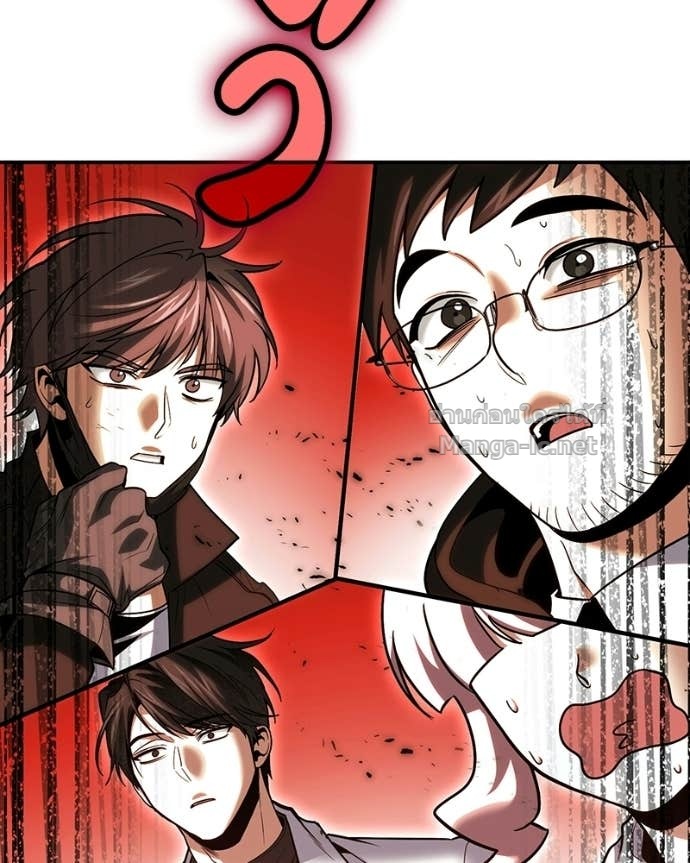 Doujin-Lc- อ่าน โดจิน มังฮวา เกาหลี ญี่ปุ่น จีน แปลไทย ฮีลเลอร์กำมะลอ ตอนที่ 1 2 3 4 5 6 7 8 9 10 11 12 13 14 ฟรี ไม่มีโฆษณา อ่าน โดจิน Manhwa เกาหลี ญี่ปุ่น จีน เรามีครบ คัดมาให้เน้นๆ โดจิน 18+ รับประกันความฟินโดย Doujin Lc