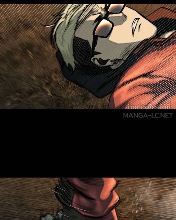 เกาลูน ตอนที่ 29 รูปที่ 7