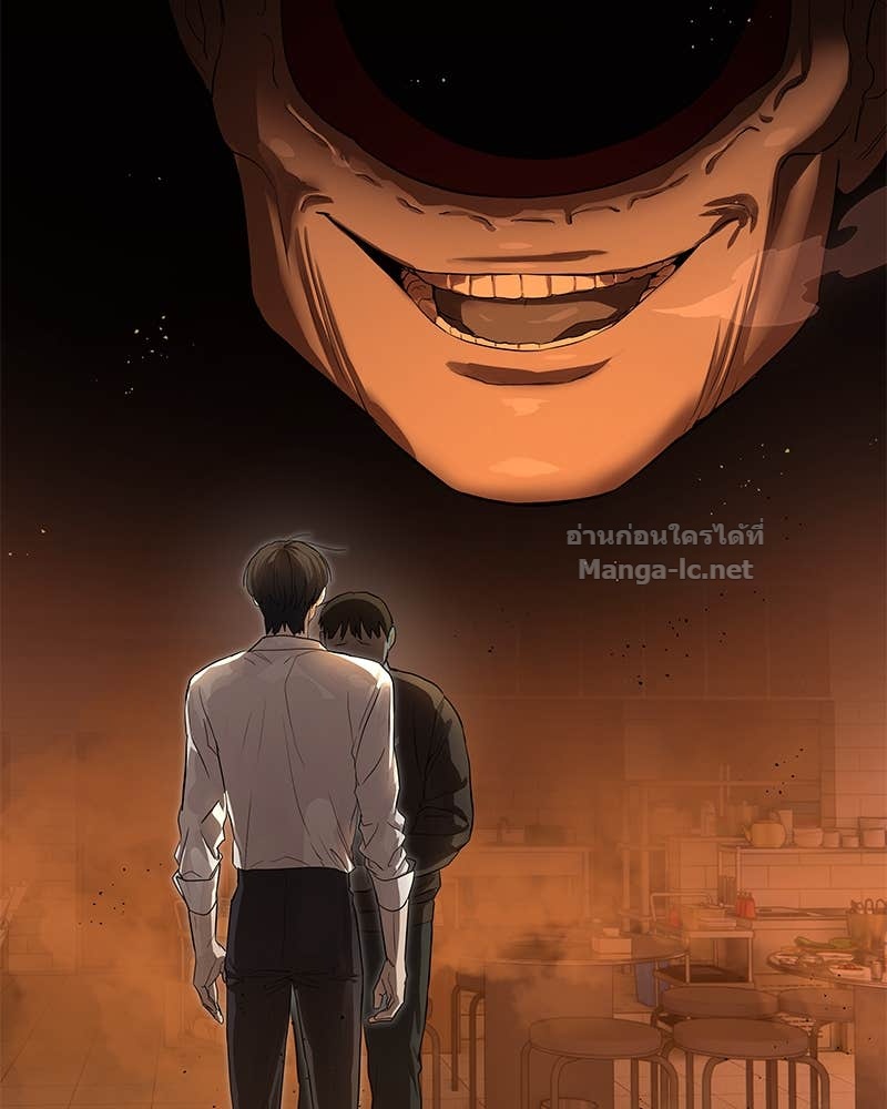 Doujin-Lc- อ่าน โดจิน มังฮวา เกาหลี ญี่ปุ่น จีน แปลไทย ข้าราชการพิเศษ ตอนที่ 1 2 3 4 5 6 7 8 9 10 11 12 13 14 ฟรี ไม่มีโฆษณา อ่าน โดจิน Manhwa เกาหลี ญี่ปุ่น จีน เรามีครบ คัดมาให้เน้นๆ โดจิน 18+ รับประกันความฟินโดย Doujin Lc