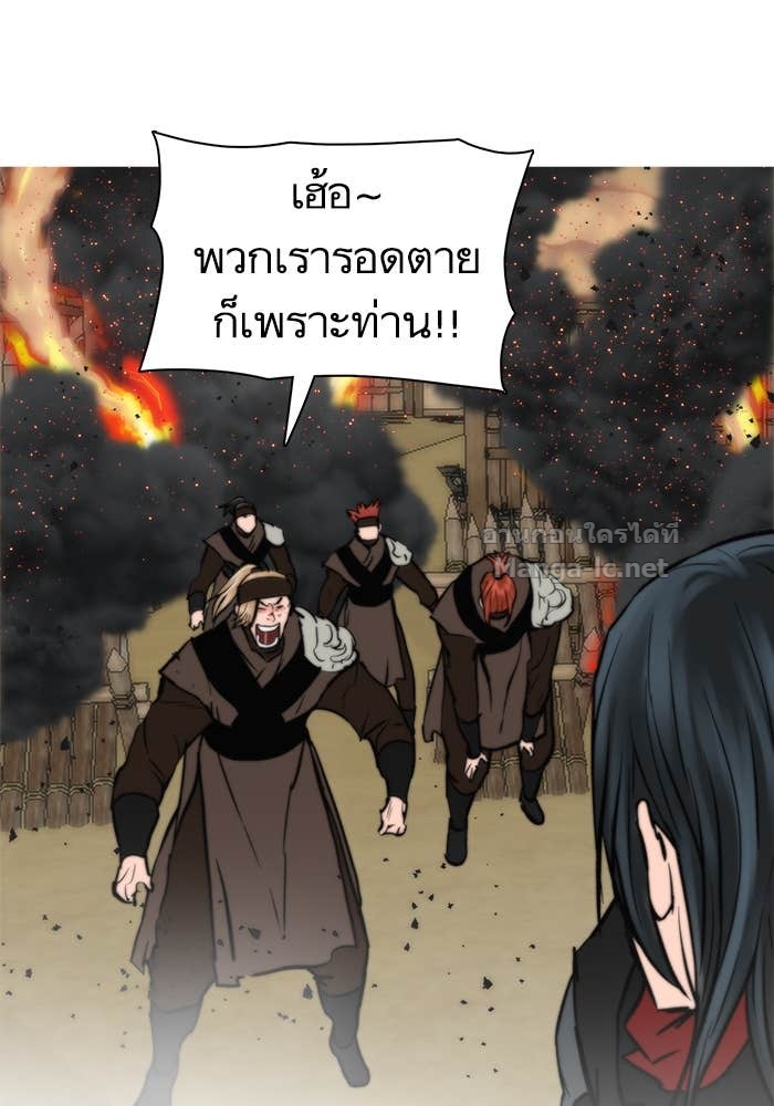 Doujin-Lc- อ่าน โดจิน มังฮวา เกาหลี ญี่ปุ่น จีน แปลไทย องครักษ์แห่งอัครสกุลจาง ตอนที่ 1 2 3 4 5 6 7 8 9 10 11 12 13 14 ฟรี ไม่มีโฆษณา อ่าน โดจิน Manhwa เกาหลี ญี่ปุ่น จีน เรามีครบ คัดมาให้เน้นๆ โดจิน 18+ รับประกันความฟินโดย Doujin Lc