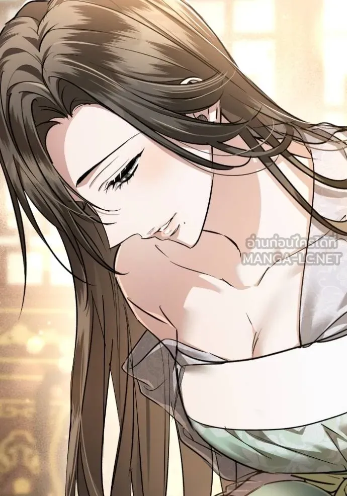 ยามหมาป่าทมิฬ ตอนที่ 48 รูปที่ 125