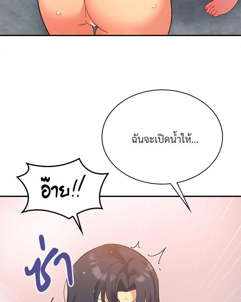 Doujin-Lc- อ่าน โดจิน มังฮวา เกาหลี ญี่ปุ่น จีน แปลไทย Playing On Hard Mode ตอนที่ 1 2 3 4 5 6 7 8 9 10 11 12 13 14 ฟรี ไม่มีโฆษณา อ่าน โดจิน Manhwa เกาหลี ญี่ปุ่น จีน เรามีครบ คัดมาให้เน้นๆ โดจิน 18+ รับประกันความฟินโดย  Doujin Lc