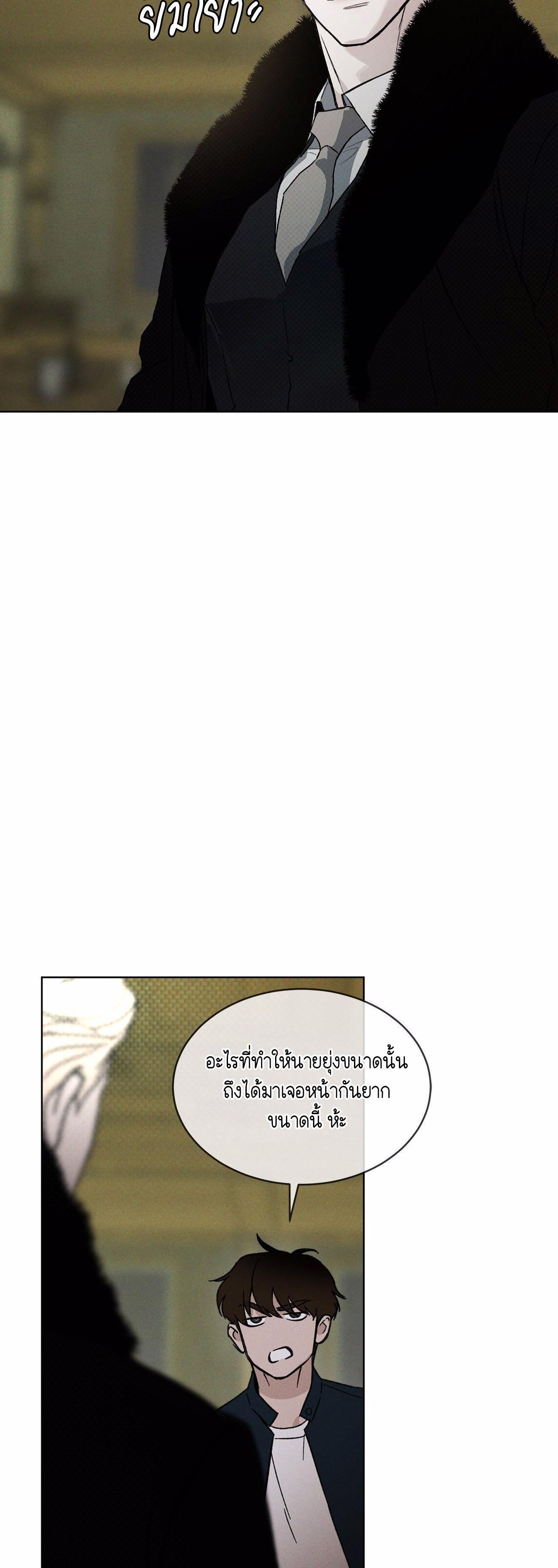 Manga-lc-com อ่านมังงะ อ่านการ์ตูน ออนไลน์ ฟรี Codename Anastasia ตอนที่ 1 2 3 4 5 6 7 8 9 10 11 12 13 14 ฟรี ไม่มีโฆษณา Manga-lc - อ่าน มังงะ อ่าน การ์ตูน ออนไลน์ อ่านมังงะ ฟรี