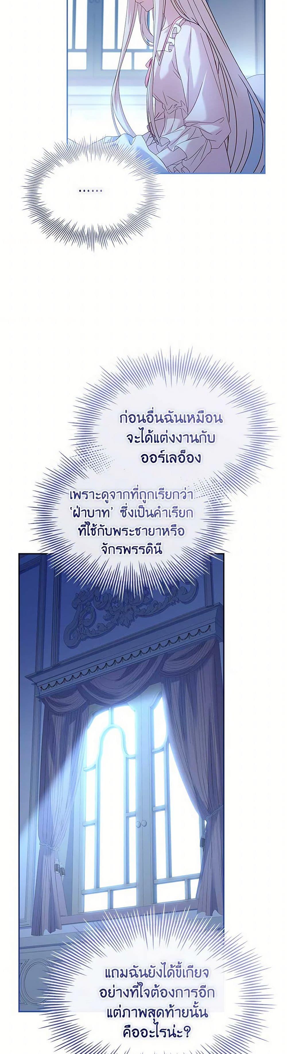 Manga-lc-com อ่านมังงะ อ่านการ์ตูน ออนไลน์ ฟรี The Lady Needs a Break ตอนที่ 1 2 3 4 5 6 7 8 9 10 11 12 13 14 ฟรี ไม่มีโฆษณา Manga-lc - อ่าน มังงะ อ่าน การ์ตูน ออนไลน์ อ่านมังงะ ฟรี