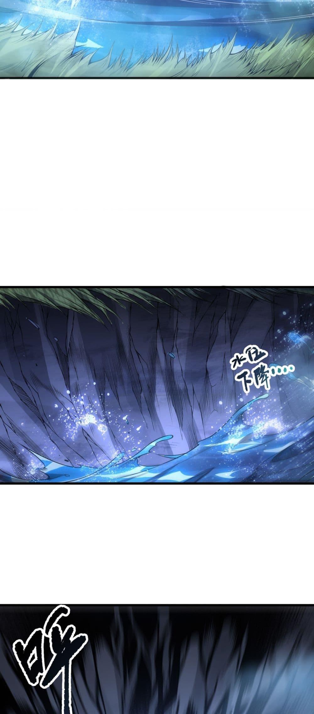 Manga-lc-com อ่านมังงะ อ่านการ์ตูน ออนไลน์ ฟรี NecromancerKin ตอนที่ 1 2 3 4 5 6 7 8 9 10 11 12 13 14 ฟรี ไม่มีโฆษณา Manga-lc - อ่าน มังงะ อ่าน การ์ตูน ออนไลน์ อ่านมังงะ ฟรี