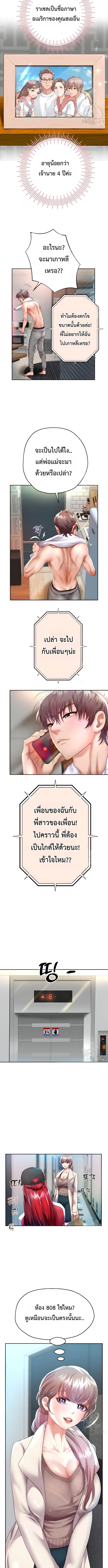 Doujin-Lc- อ่าน โดจิน มังฮวา เกาหลี ญี่ปุ่น จีน แปลไทย Reborn with a big dick! ขอเกิดใหม่ให้เจ้าโลกใหญ่ทีเถอะครับ! ตอนที่ 1 2 3 4 5 6 7 8 9 10 11 12 13 14 ฟรี ไม่มีโฆษณา อ่าน โดจิน Manhwa เกาหลี ญี่ปุ่น จีน เรามีครบ คัดมาให้เน้นๆ โดจิน 18+ รับประกันความฟินโดย  Doujin Lc