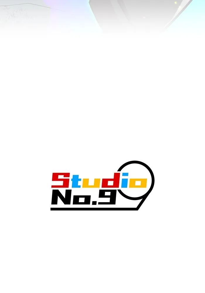 เพลเยอร์เลือดเทวะ ตอนที่ 51 สเตจ  หอคอยหนาม ① รูปที่ 185