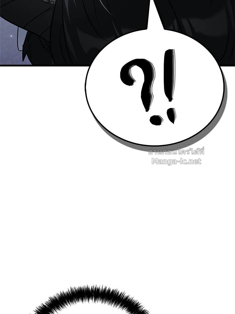 Doujin-Lc- อ่าน โดจิน มังฮวา เกาหลี ญี่ปุ่น จีน แปลไทย หยุดนะจอมมาร ฮีโร่ล้อมไว้หมดแล้ว ตอนที่ 1 2 3 4 5 6 7 8 9 10 11 12 13 14 ฟรี ไม่มีโฆษณา อ่าน โดจิน Manhwa เกาหลี ญี่ปุ่น จีน เรามีครบ คัดมาให้เน้นๆ โดจิน 18+ รับประกันความฟินโดย Doujin Lc