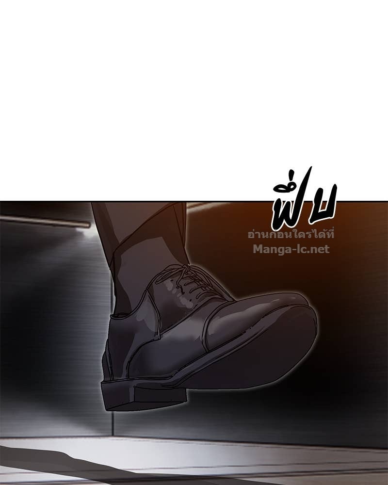 Doujin-Lc- อ่าน โดจิน มังฮวา เกาหลี ญี่ปุ่น จีน แปลไทย ข้าราชการพิเศษ ตอนที่ 1 2 3 4 5 6 7 8 9 10 11 12 13 14 ฟรี ไม่มีโฆษณา อ่าน โดจิน Manhwa เกาหลี ญี่ปุ่น จีน เรามีครบ คัดมาให้เน้นๆ โดจิน 18+ รับประกันความฟินโดย Doujin Lc