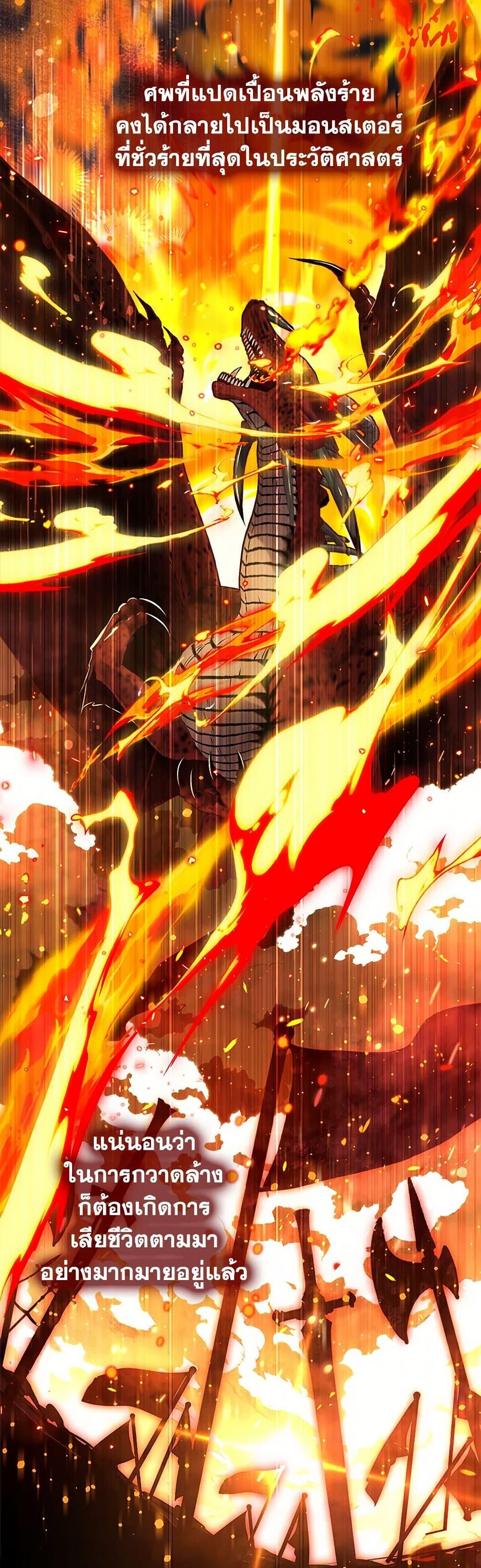 Manga-lc-com อ่านมังงะ อ่านการ์ตูน ออนไลน์ ฟรี The World Without My Sister Who Everyone Loved ตอนที่ 1 2 3 4 5 6 7 8 9 10 11 12 13 14 ฟรี ไม่มีโฆษณา Manga-lc - อ่าน มังงะ อ่าน การ์ตูน ออนไลน์ อ่านมังงะ ฟรี