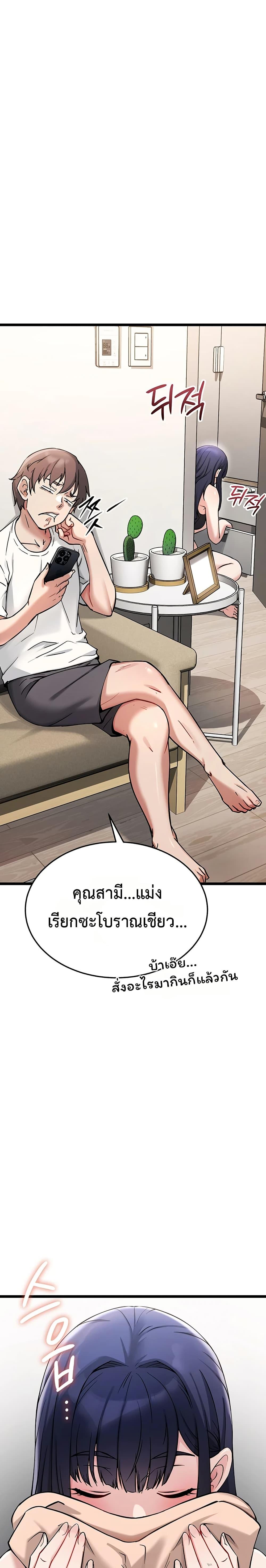 Doujin-Lc- อ่าน โดจิน มังฮวา เกาหลี ญี่ปุ่น จีน แปลไทย Ogokri Boot ตอนที่ 1 2 3 4 5 6 7 8 9 10 11 12 13 14 ฟรี ไม่มีโฆษณา อ่าน โดจิน Manhwa เกาหลี ญี่ปุ่น จีน เรามีครบ คัดมาให้เน้นๆ โดจิน 18+ รับประกันความฟินโดย  Doujin Lc