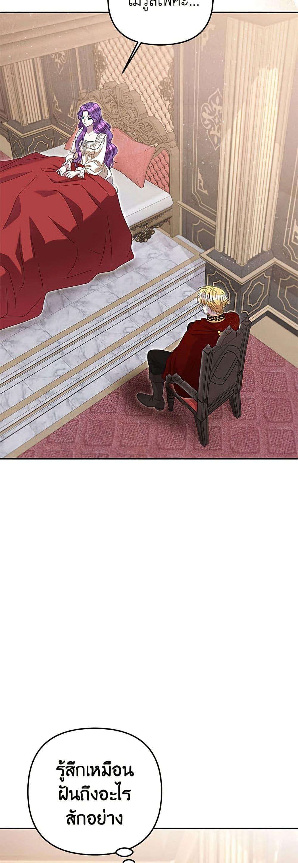 Manga-lc-com อ่านมังงะ อ่านการ์ตูน ออนไลน์ ฟรี Materialistic Princess ตอนที่ 1 2 3 4 5 6 7 8 9 10 11 12 13 14 ฟรี ไม่มีโฆษณา Manga-lc - อ่าน มังงะ อ่าน การ์ตูน ออนไลน์ อ่านมังงะ ฟรี