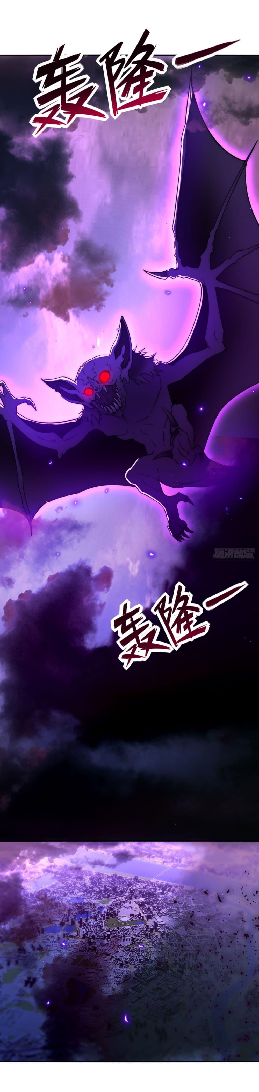 Manga-lc-com อ่านมังงะ อ่านการ์ตูน ออนไลน์ ฟรี After Being Reincarnated, I Will Reach the Top With My Divergent Cheats ตอนที่ 1 2 3 4 5 6 7 8 9 10 11 12 13 14 ฟรี ไม่มีโฆษณา Manga-lc - อ่าน มังงะ อ่าน การ์ตูน ออนไลน์ อ่านมังงะ ฟรี