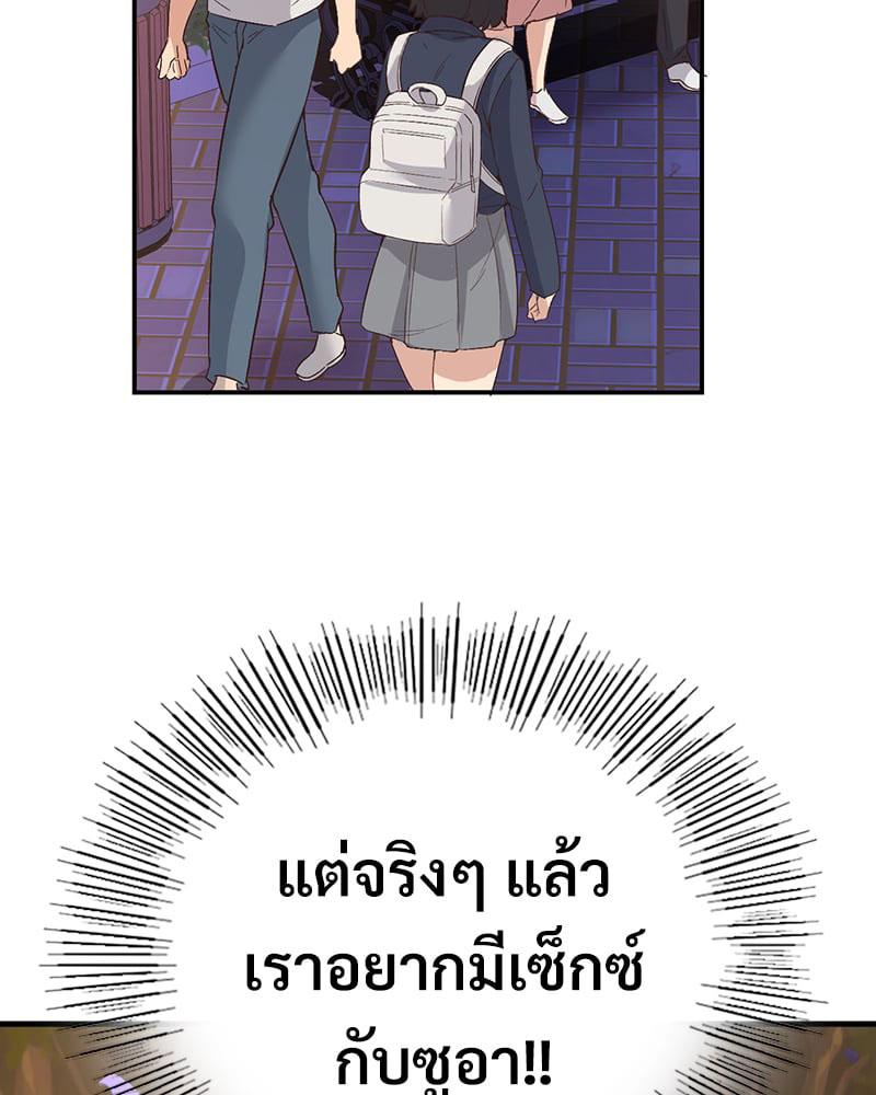 Doujin-Lc- อ่าน โดจิน มังฮวา เกาหลี ญี่ปุ่น จีน แปลไทย Playing On Hard Mode ตอนที่ 1 2 3 4 5 6 7 8 9 10 11 12 13 14 ฟรี ไม่มีโฆษณา อ่าน โดจิน Manhwa เกาหลี ญี่ปุ่น จีน เรามีครบ คัดมาให้เน้นๆ โดจิน 18+ รับประกันความฟินโดย  Doujin Lc