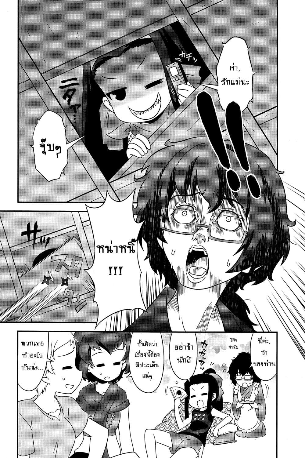 Manga-lc-com อ่านมังงะ อ่านการ์ตูน ออนไลน์ ฟรี Girls & Panzer – Motto Love Love Sakusen Desu! ตอนที่ 1 2 3 4 5 6 7 8 9 10 11 12 13 14 ฟรี ไม่มีโฆษณา Manga-lc - อ่าน มังงะ อ่าน การ์ตูน ออนไลน์ อ่านมังงะ ฟรี
