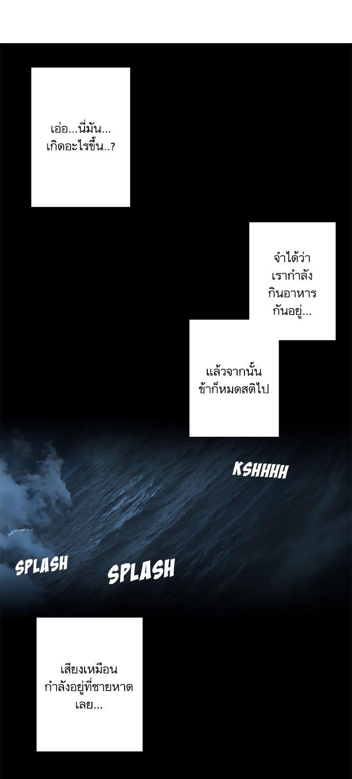 Manga-lc-com อ่านมังงะ อ่านการ์ตูน ออนไลน์ ฟรี Her Summon ตอนที่ 1 2 3 4 5 6 7 8 9 10 11 12 13 14 ฟรี ไม่มีโฆษณา Manga-lc - อ่าน มังงะ อ่าน การ์ตูน ออนไลน์ อ่านมังงะ ฟรี