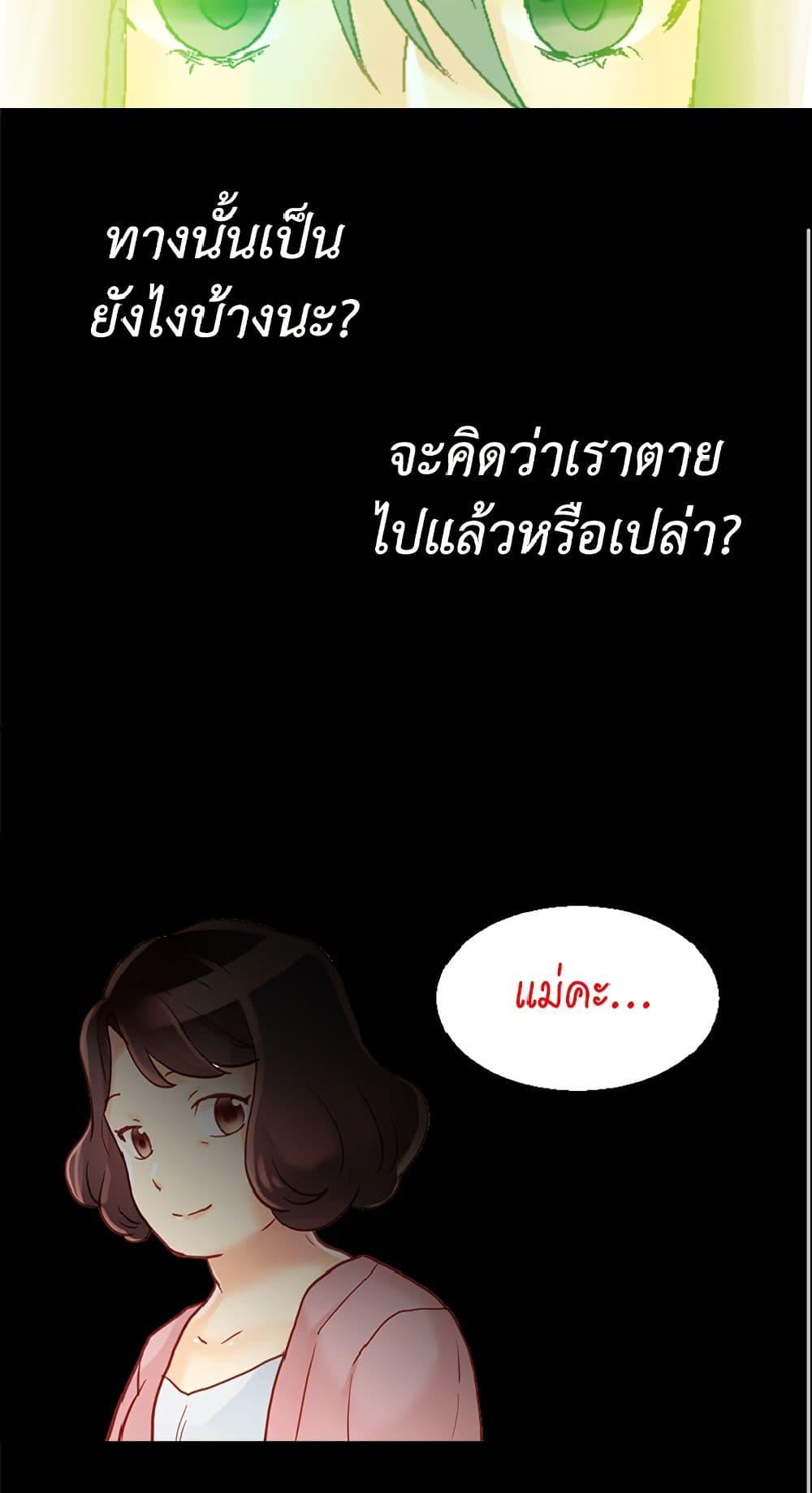 Manga-lc-com อ่านมังงะ อ่านการ์ตูน ออนไลน์ ฟรี Isekai Empress ตอนที่ 1 2 3 4 5 6 7 8 9 10 11 12 13 14 ฟรี ไม่มีโฆษณา Manga-lc - อ่าน มังงะ อ่าน การ์ตูน ออนไลน์ อ่านมังงะ ฟรี