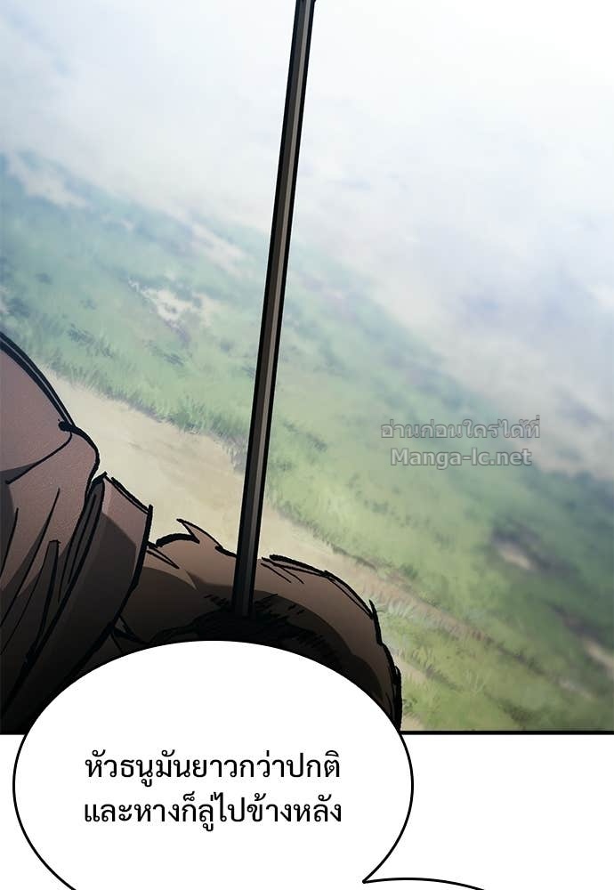 Doujin-Lc- อ่าน โดจิน มังฮวา เกาหลี ญี่ปุ่น จีน แปลไทย อัศวินวันเดียว ตอนที่ 1 2 3 4 5 6 7 8 9 10 11 12 13 14 ฟรี ไม่มีโฆษณา อ่าน โดจิน Manhwa เกาหลี ญี่ปุ่น จีน เรามีครบ คัดมาให้เน้นๆ โดจิน 18+ รับประกันความฟินโดย Doujin Lc