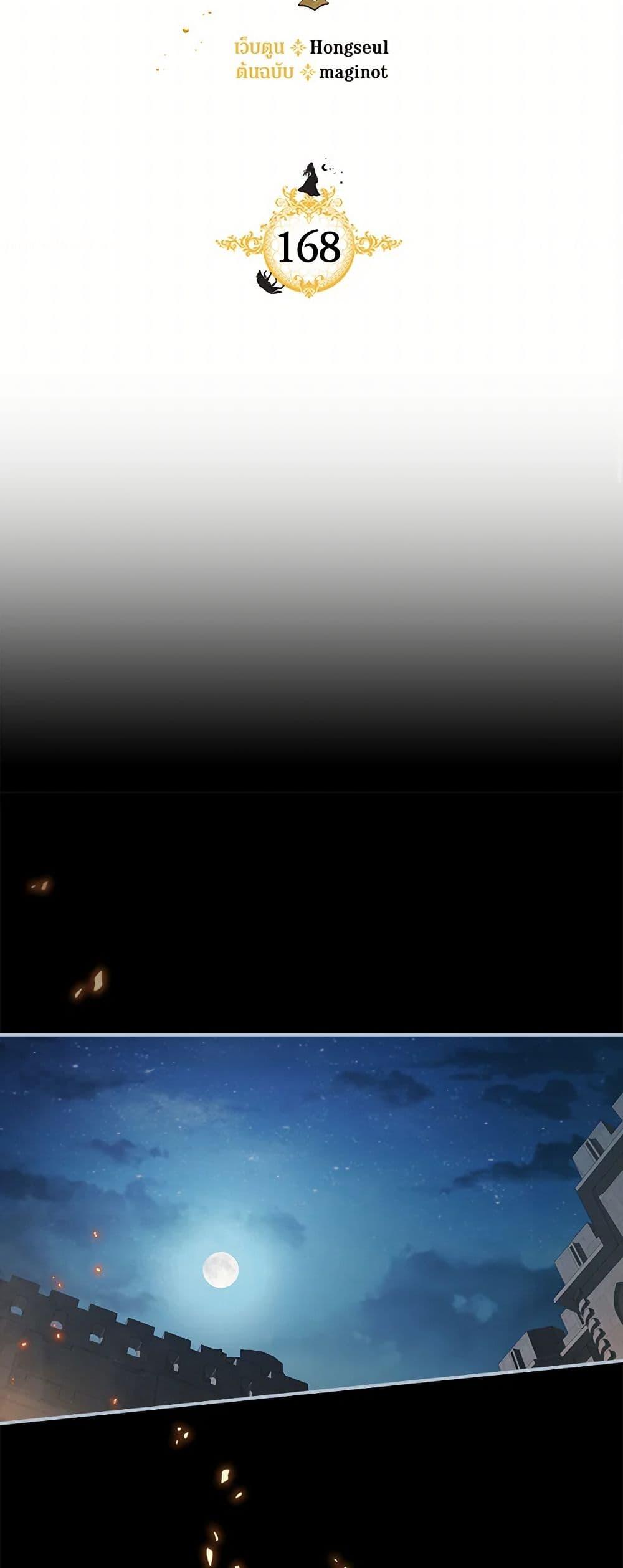 Manga-lc-com อ่านมังงะ อ่านการ์ตูน ออนไลน์ ฟรี The Lady and the Beast ตอนที่ 1 2 3 4 5 6 7 8 9 10 11 12 13 14 ฟรี ไม่มีโฆษณา Manga-lc - อ่าน มังงะ อ่าน การ์ตูน ออนไลน์ อ่านมังงะ ฟรี