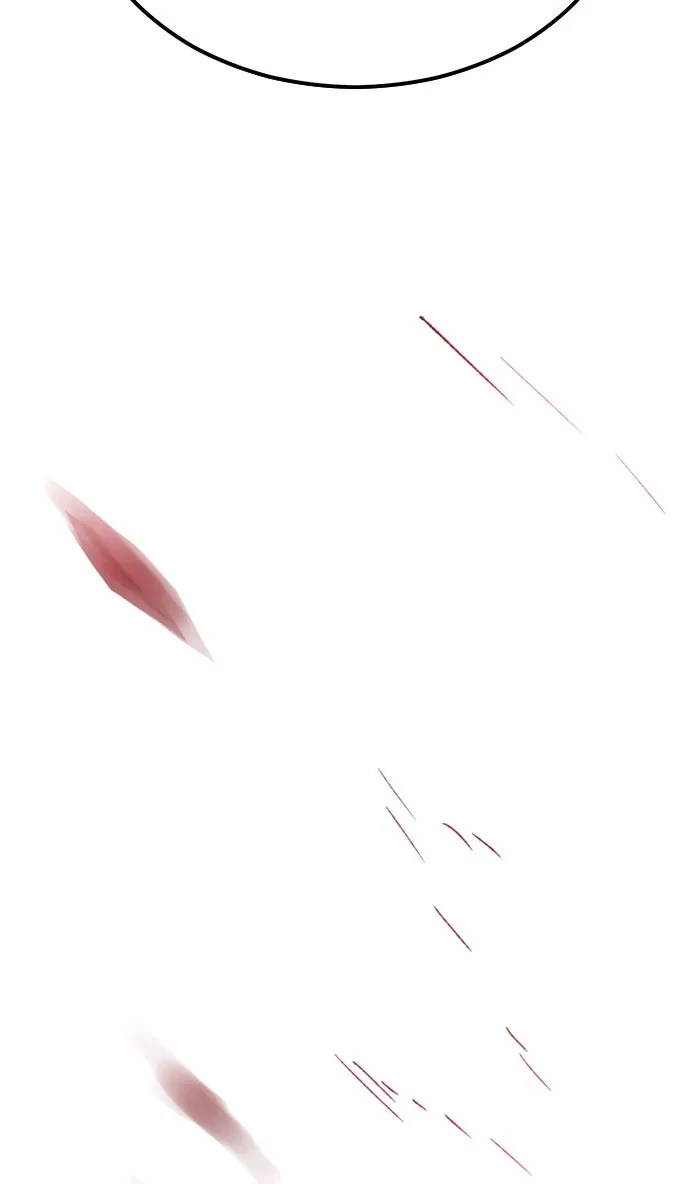 ยอดคนเลเวลทะลุ ตอนที่ 60 ฮิวมานอยด์ (6) รูปที่ 19