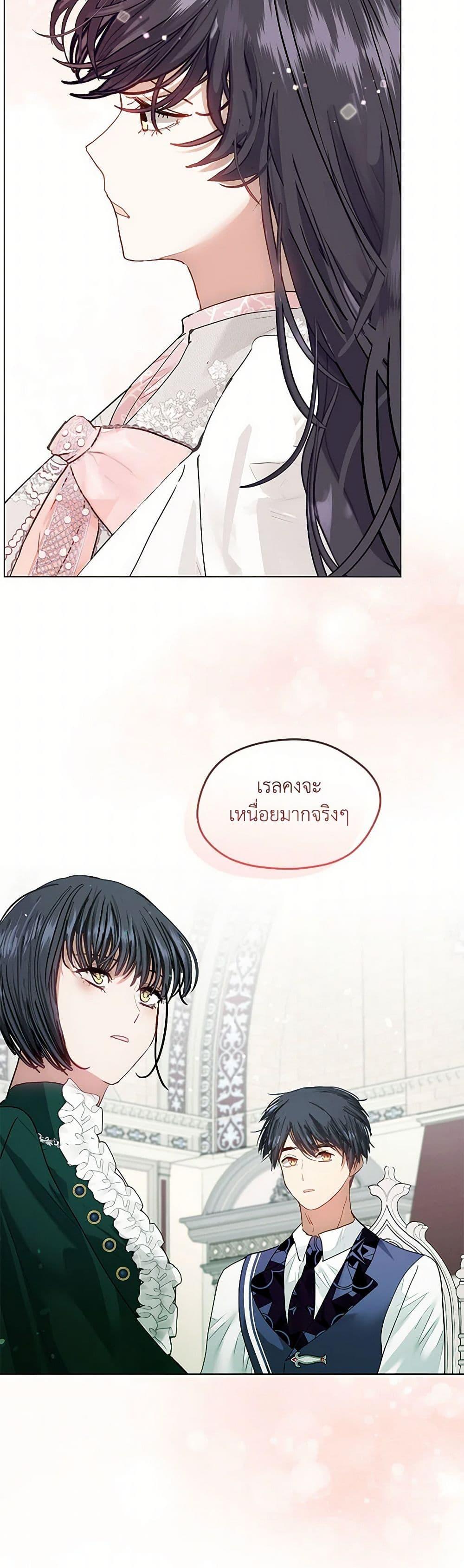 Manga-lc-com อ่านมังงะ อ่านการ์ตูน ออนไลน์ ฟรี Devoted to Diamond ตอนที่ 1 2 3 4 5 6 7 8 9 10 11 12 13 14 ฟรี ไม่มีโฆษณา Manga-lc - อ่าน มังงะ อ่าน การ์ตูน ออนไลน์ อ่านมังงะ ฟรี
