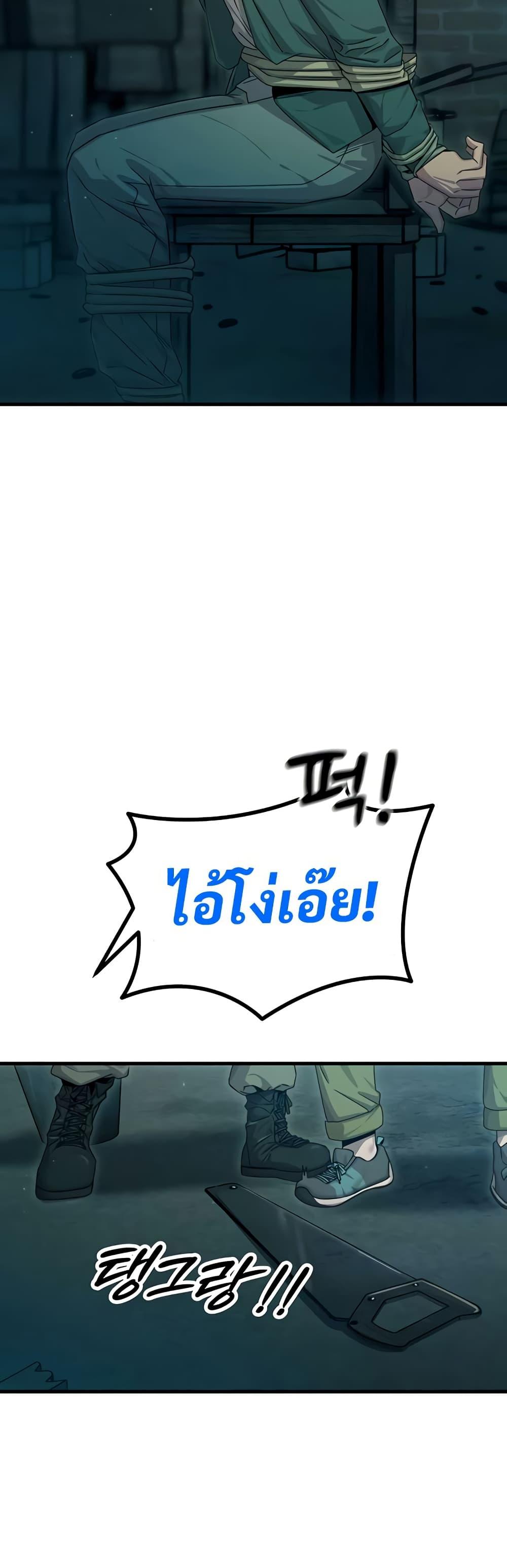 Doujin-Lc- อ่าน โดจิน มังฮวา เกาหลี ญี่ปุ่น จีน แปลไทย You Won’t Get Me ตอนที่ 1 2 3 4 5 6 7 8 9 10 11 12 13 14 ฟรี ไม่มีโฆษณา อ่าน โดจิน Manhwa เกาหลี ญี่ปุ่น จีน เรามีครบ คัดมาให้เน้นๆ โดจิน 18+ รับประกันความฟินโดย  Doujin Lc
