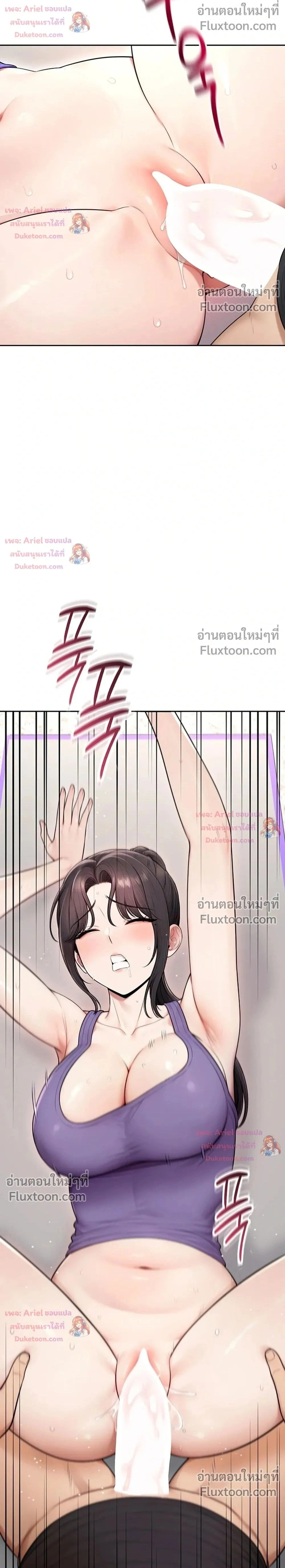 Doujin-Lc- อ่าน โดจิน มังฮวา เกาหลี ญี่ปุ่น จีน แปลไทย Curious Girl ชักอยากรู้แล้วสิ ไอ้เรื่อง X เนี่ย! ตอนที่ 1 2 3 4 5 6 7 8 9 10 11 12 13 14 ฟรี ไม่มีโฆษณา อ่าน โดจิน Manhwa เกาหลี ญี่ปุ่น จีน เรามีครบ คัดมาให้เน้นๆ โดจิน 18+ รับประกันความฟินโดย  Doujin Lc