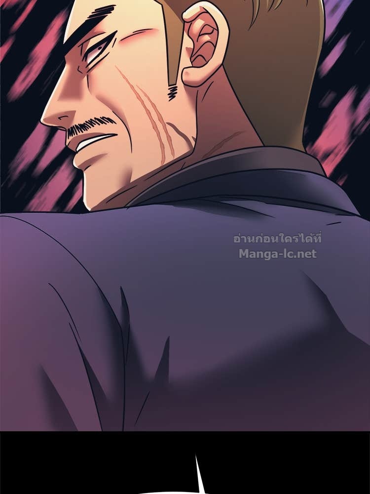 Doujin-Lc- อ่าน โดจิน มังฮวา เกาหลี ญี่ปุ่น จีน แปลไทย โคตรแกร่ง ตอนที่ 1 2 3 4 5 6 7 8 9 10 11 12 13 14 ฟรี ไม่มีโฆษณา อ่าน โดจิน Manhwa เกาหลี ญี่ปุ่น จีน เรามีครบ คัดมาให้เน้นๆ โดจิน 18+ รับประกันความฟินโดย Doujin Lc