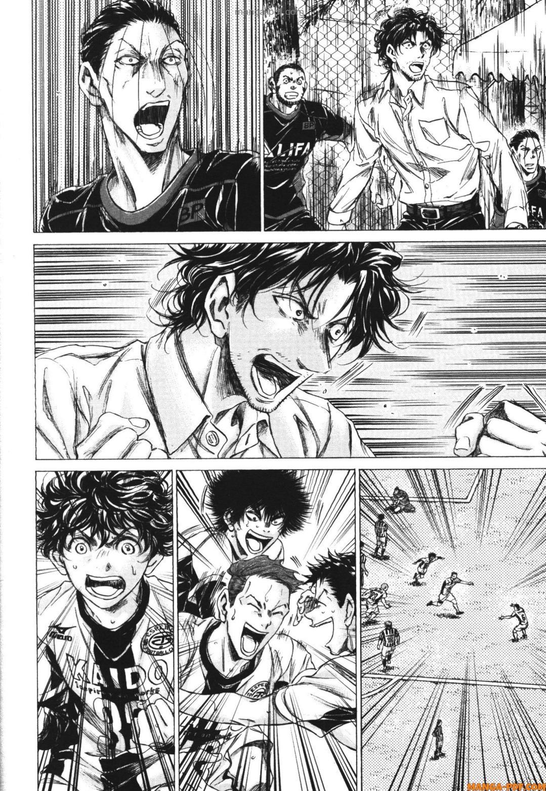 Manga-lc-com อ่านมังงะ อ่านการ์ตูน ออนไลน์ ฟรี Ao Ashi แข้งเด็กหัวใจนักสู้ ตอนที่ 1 2 3 4 5 6 7 8 9 10 11 12 13 14 ฟรี ไม่มีโฆษณา Manga-lc - อ่าน มังงะ อ่าน การ์ตูน ออนไลน์ อ่านมังงะ ฟรี