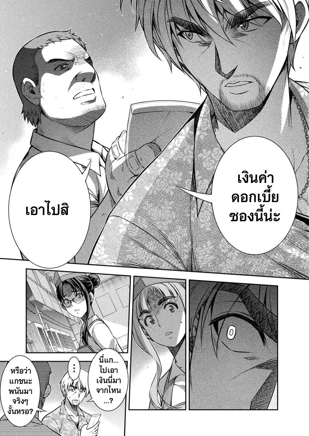 Manga-lc-com อ่านมังงะ อ่านการ์ตูน ออนไลน์ ฟรี JK kara Yarinaosu Silver Plan ตอนที่ 1 2 3 4 5 6 7 8 9 10 11 12 13 14 ฟรี ไม่มีโฆษณา Manga-lc - อ่าน มังงะ อ่าน การ์ตูน ออนไลน์ อ่านมังงะ ฟรี