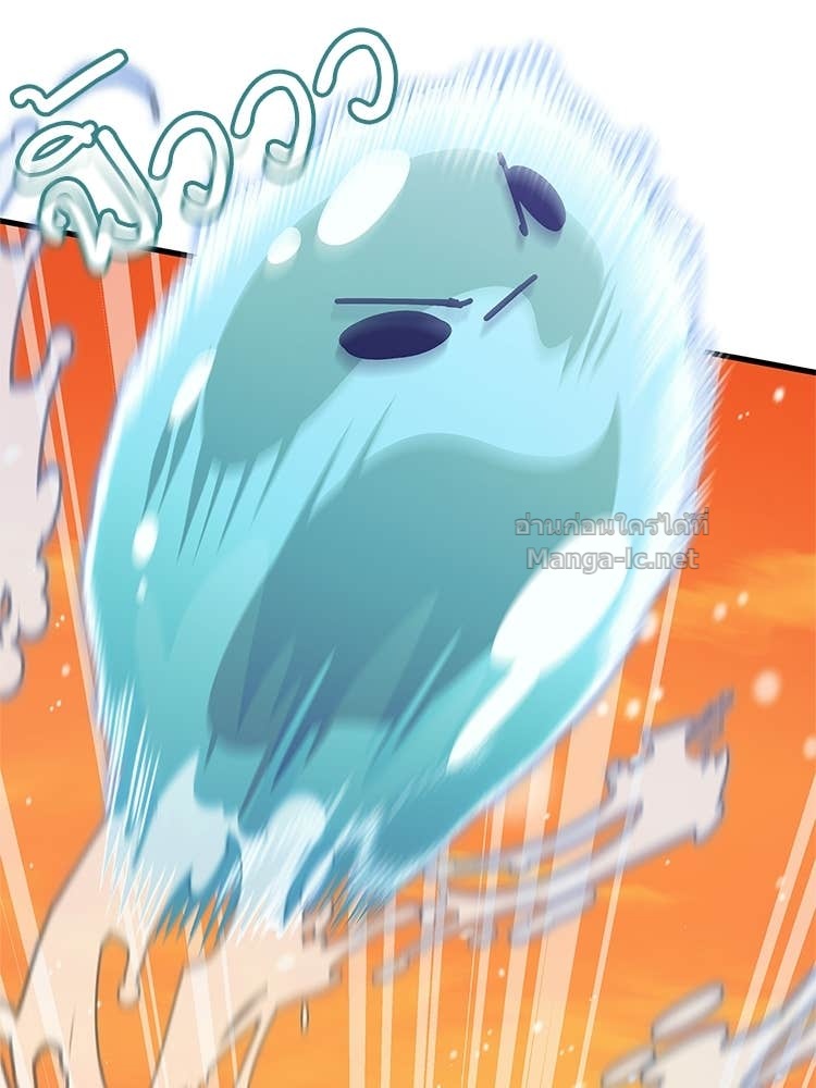 Doujin-Lc- อ่าน โดจิน มังฮวา เกาหลี ญี่ปุ่น จีน แปลไทย หยุดนะจอมมาร ฮีโร่ล้อมไว้หมดแล้ว ตอนที่ 1 2 3 4 5 6 7 8 9 10 11 12 13 14 ฟรี ไม่มีโฆษณา อ่าน โดจิน Manhwa เกาหลี ญี่ปุ่น จีน เรามีครบ คัดมาให้เน้นๆ โดจิน 18+ รับประกันความฟินโดย Doujin Lc