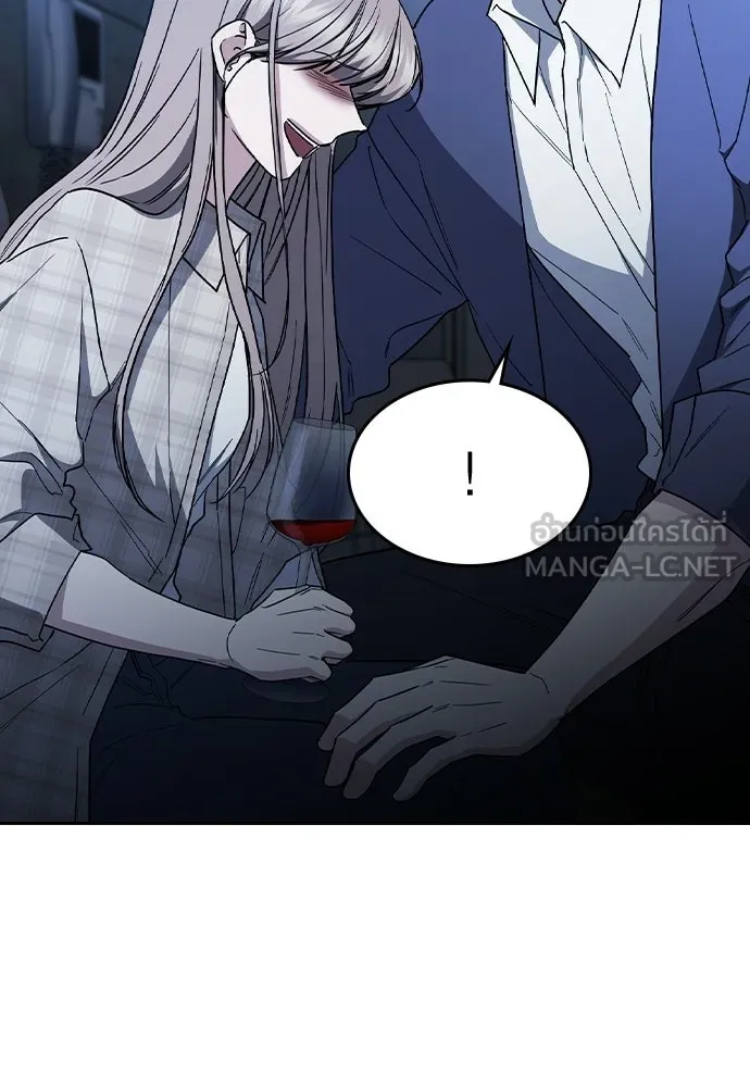 รักแล้วห้ามเลิก ตอนที่ 54 รูปที่ 150