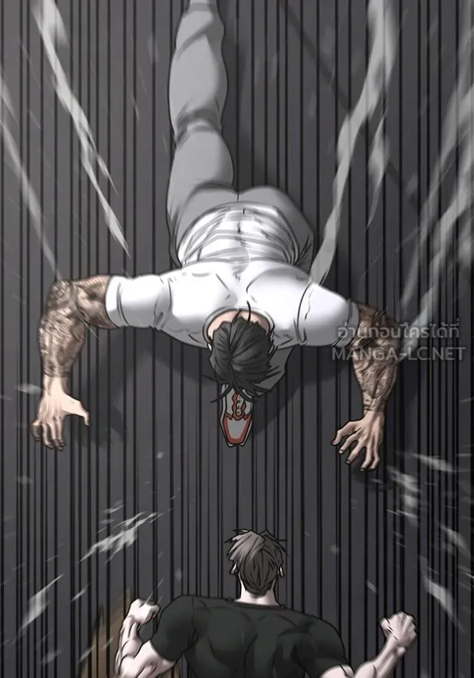 reality ตอนที่ 164 รูปที่ 179