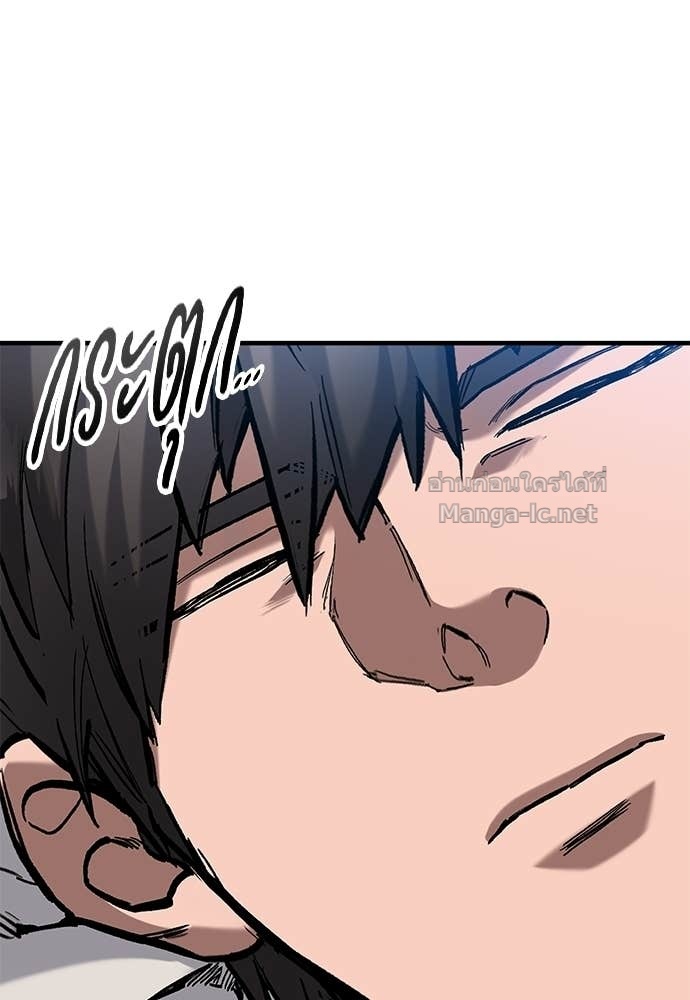 Doujin-Lc- อ่าน โดจิน มังฮวา เกาหลี ญี่ปุ่น จีน แปลไทย อัศวินวันเดียว ตอนที่ 1 2 3 4 5 6 7 8 9 10 11 12 13 14 ฟรี ไม่มีโฆษณา อ่าน โดจิน Manhwa เกาหลี ญี่ปุ่น จีน เรามีครบ คัดมาให้เน้นๆ โดจิน 18+ รับประกันความฟินโดย Doujin Lc